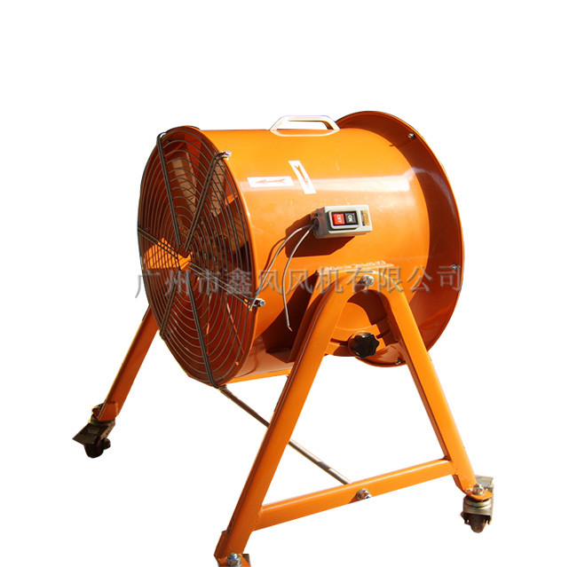 移動式軸流風(fēng)機(jī)